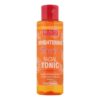 Beauty Formulas Brightening Vitamin C Facial Tonic(150ml)