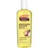 Palmer’s Cocoa Butter Formula Moisturizes Softens Body Oil With Vitamin E 8.5 0Z