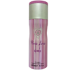 Pure Love Deodorant Body Spray 200ML