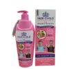 FAIR CHILD LOTION