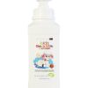 Australia kids Goat milk lotion 500ml