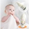 Baby Camellia Body Milk 300ml