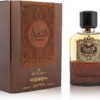 INTESAAR PERFUME 100ml