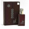 AHLAM AL KHALEE 80ml
