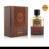 Intesaar perfume 100ml