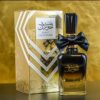 BINT HOORAN 100ml
