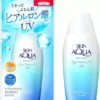 SMALL SKIN AQUA MOISTURIZER SPF 50+