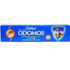 dabur ODOMOS MOSQUITO REPELLENT   50g