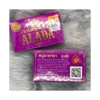 Alada bar soap