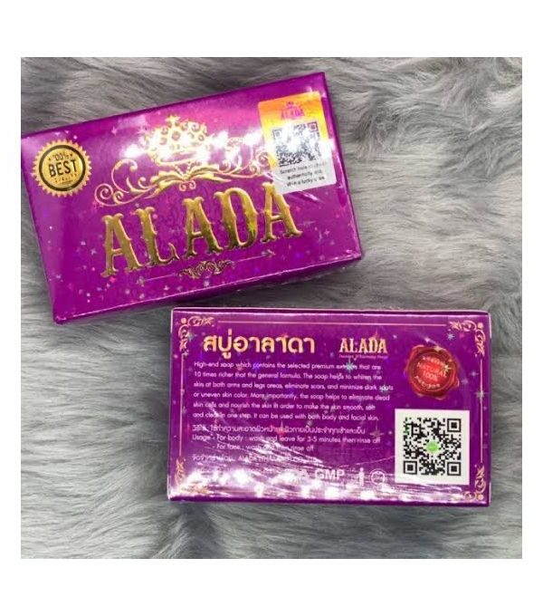Alada bar soap