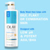 OLAY AHA/BHA BODY WASH  530ml