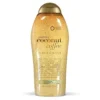SMOOTHING COCONUT COFFEE SCRUB & WASH  577ml