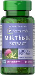 001944(1) Puritan's Pride Milk Thistle 1000mg by 90