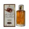 chocomusk CHOCO MUSK EAU DE PARFUM 100ML