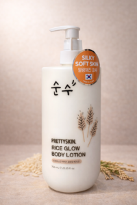 Prettyskin rice glow body lotion 750ml