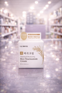 GLAMFOX GLOWING AND MOISTURIZING RICE NIACINAMIDE CREAM