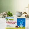 CHOLESTEROL CARE TEA