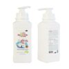 KIDS GOAT MILK LOTION 500ml